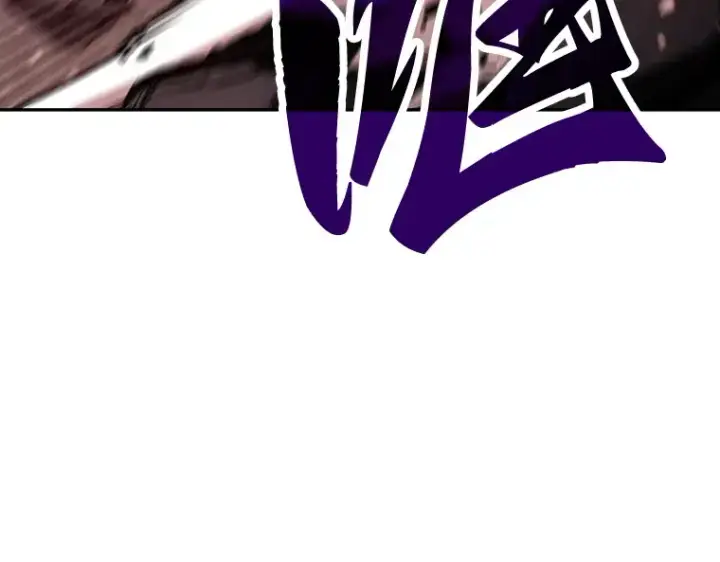 漫画《全知读者视角》080 SSS级天赋（4）第121张图