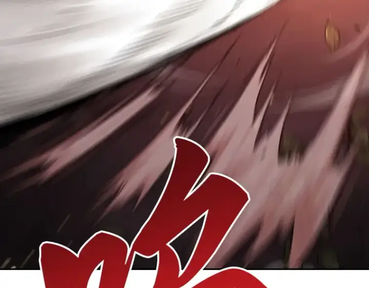 漫画《全知读者视角》080 SSS级天赋（4）第140张图