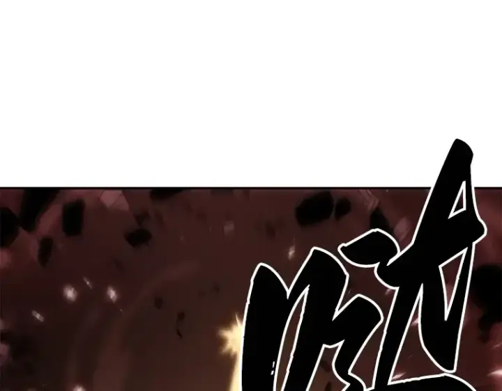 漫画《全知读者视角》080 SSS级天赋（4）第202张图