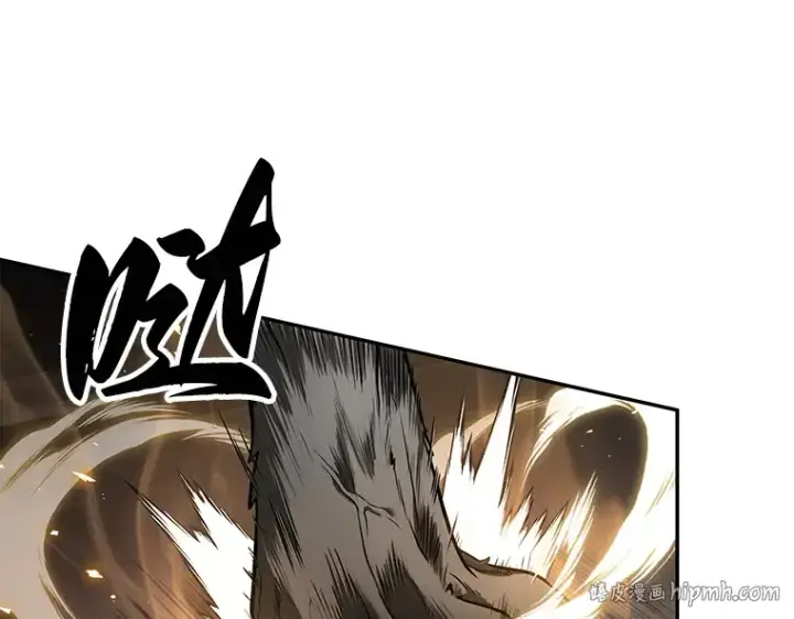 漫画《全知读者视角》080 SSS级天赋（4）第216张图
