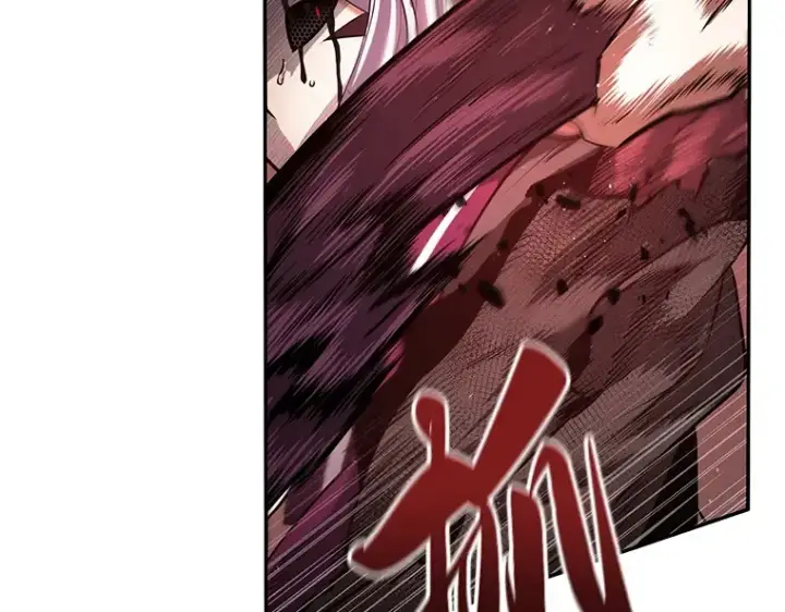 漫画《全知读者视角》080 SSS级天赋（4）第49张图