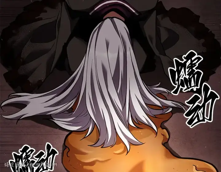 漫画《全知读者视角》080 SSS级天赋（4）第72张图
