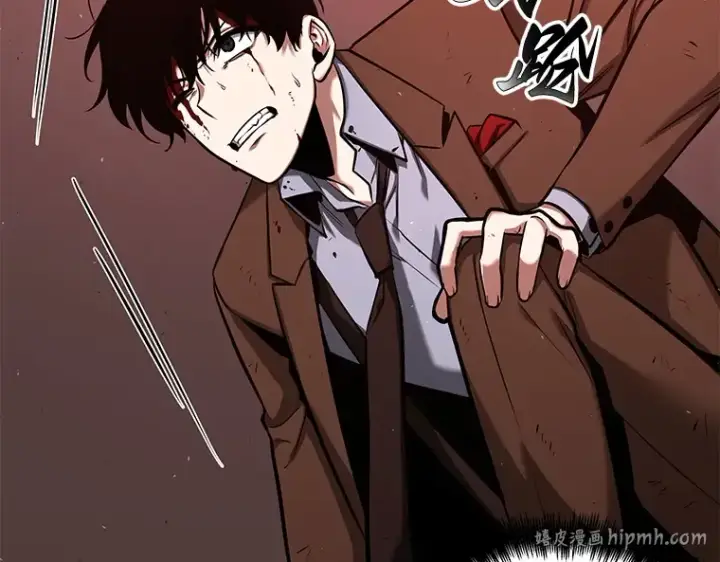 漫画《全知读者视角》081 SSS级天赋（5）第144张图