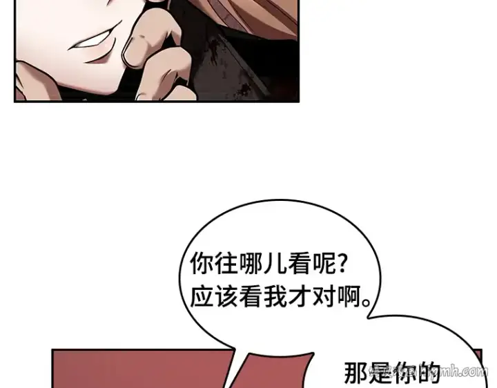 漫画《全知读者视角》081 SSS级天赋（5）第168张图