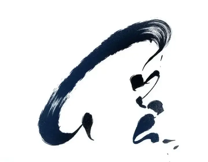 漫画《全知读者视角》081 SSS级天赋（5）第221张图