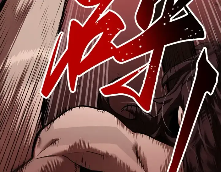 漫画《全知读者视角》081 SSS级天赋（5）第244张图