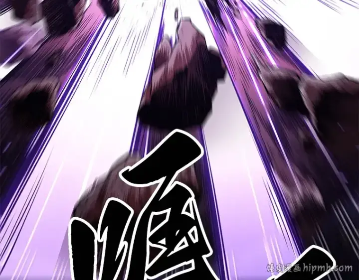 漫画《全知读者视角》081 SSS级天赋（5）第56张图