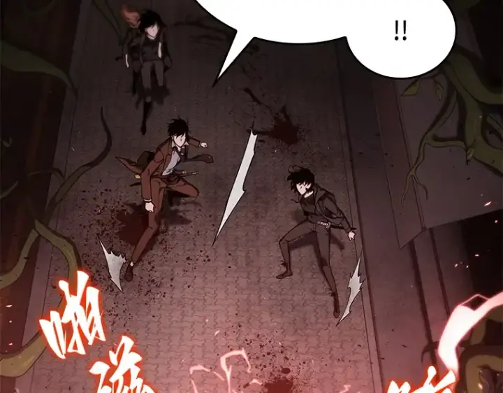 漫画《全知读者视角》082 SSS级天赋（6）第125张图