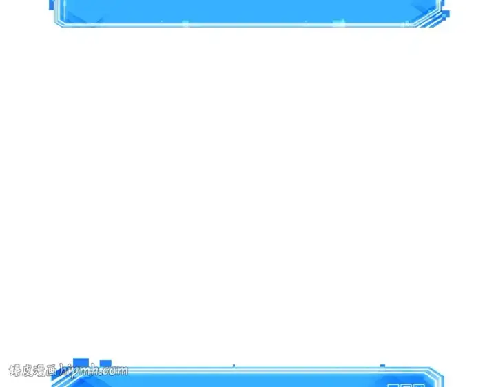 漫画《全知读者视角》082 SSS级天赋（6）第192张图