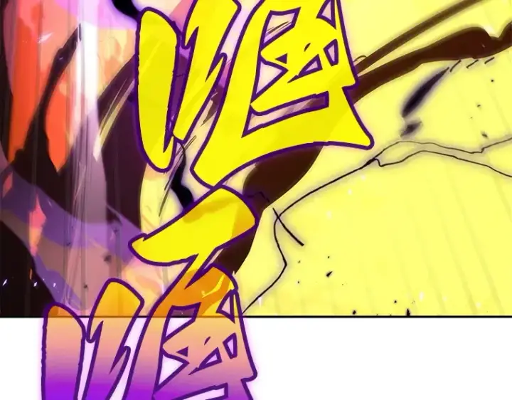 漫画《全知读者视角》082 SSS级天赋（6）第222张图
