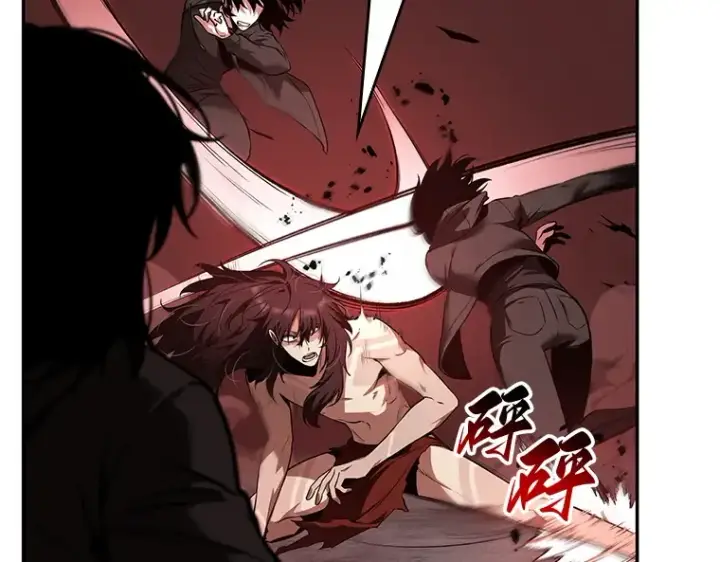 漫画《全知读者视角》082 SSS级天赋（6）第27张图