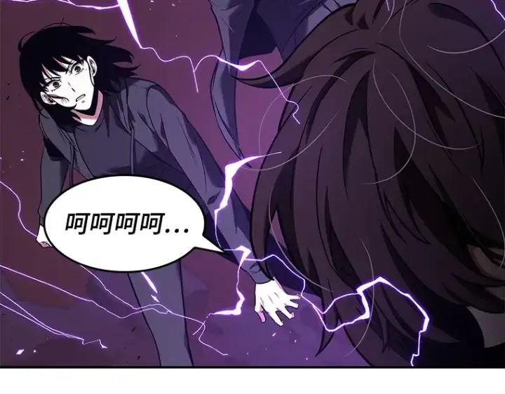 漫画《全知读者视角》082 SSS级天赋（6）第33张图