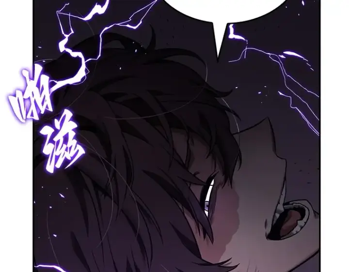 漫画《全知读者视角》082 SSS级天赋（6）第35张图