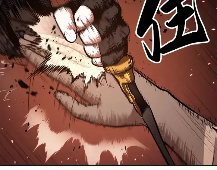 漫画《全知读者视角》082 SSS级天赋（6）第59张图