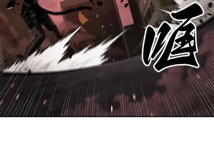 漫画《全知读者视角》082 SSS级天赋（6）第62张图