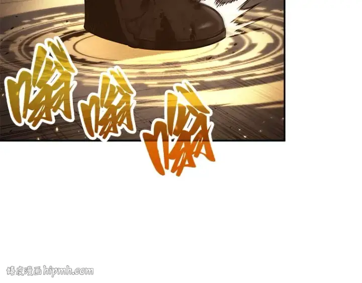 漫画《全知读者视角》082 SSS级天赋（6）第64张图