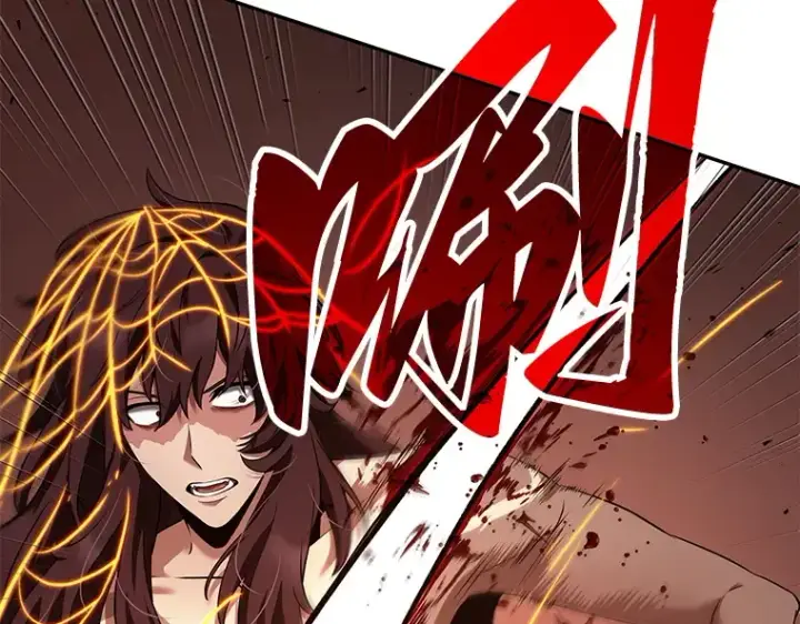 漫画《全知读者视角》082 SSS级天赋（6）第86张图