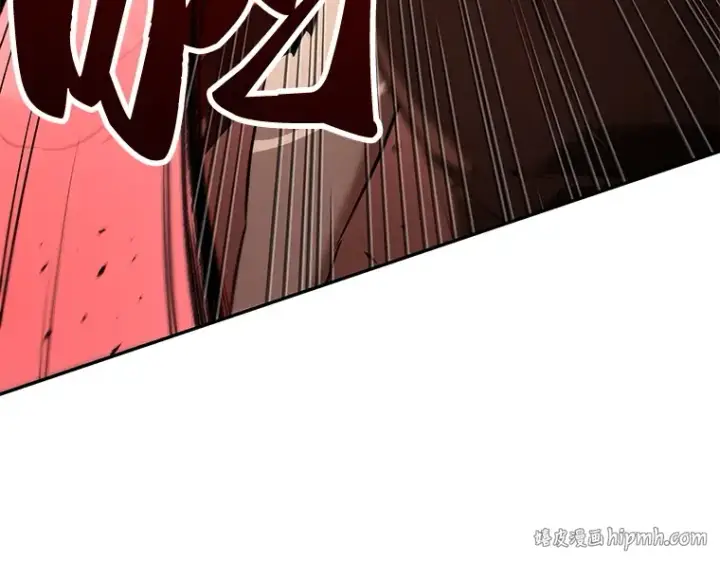 漫画《全知读者视角》082 SSS级天赋（6）第88张图