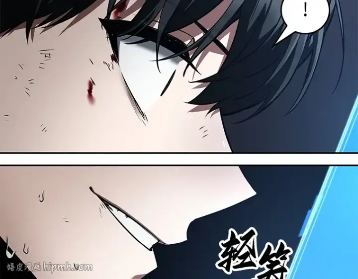 漫画《全知读者视角》083 读者的战斗（1）第136张图