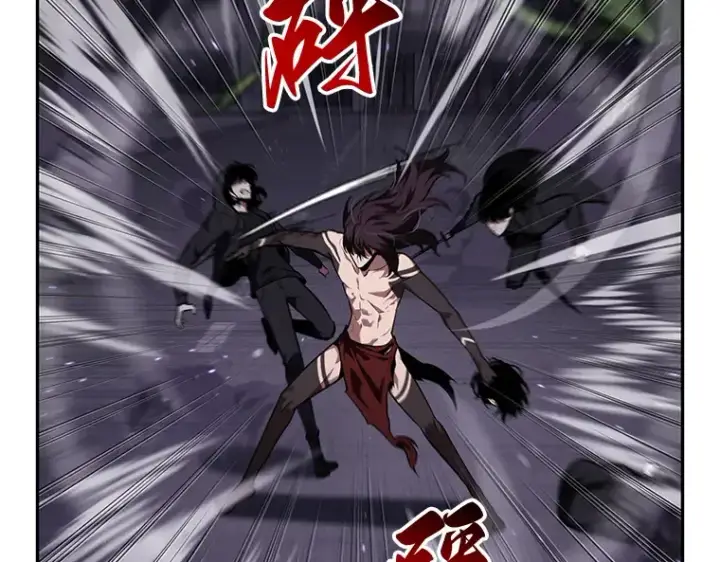 漫画《全知读者视角》083 读者的战斗（1）第147张图