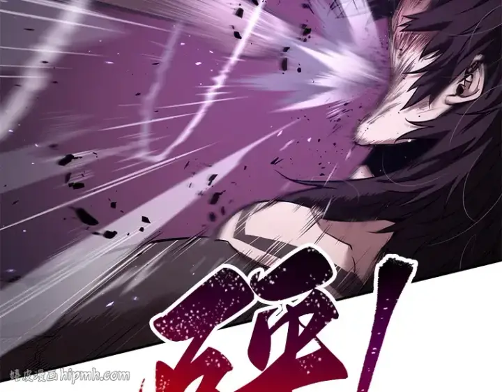 漫画《全知读者视角》083 读者的战斗（1）第152张图
