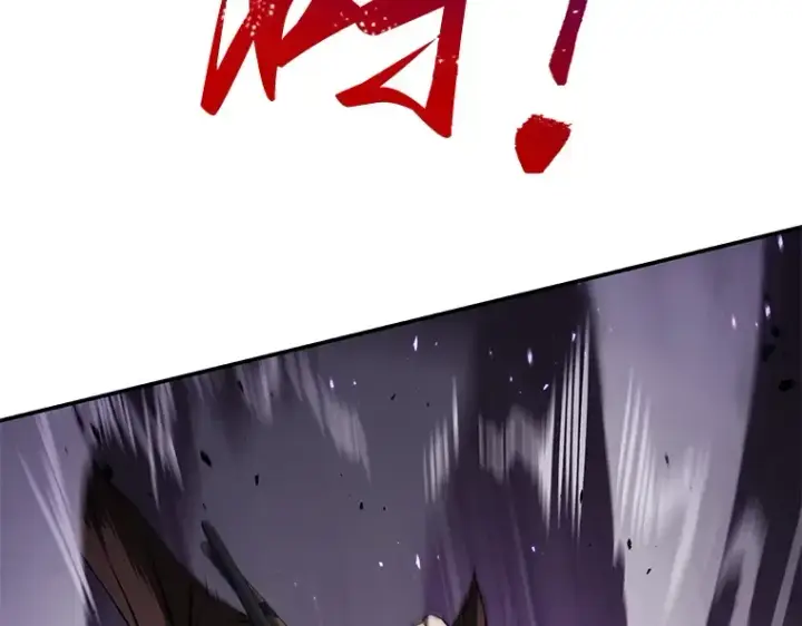 漫画《全知读者视角》083 读者的战斗（1）第153张图