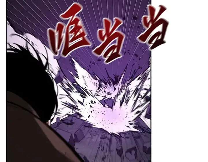漫画《全知读者视角》083 读者的战斗（1）第157张图