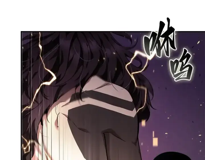 漫画《全知读者视角》083 读者的战斗（1）第189张图