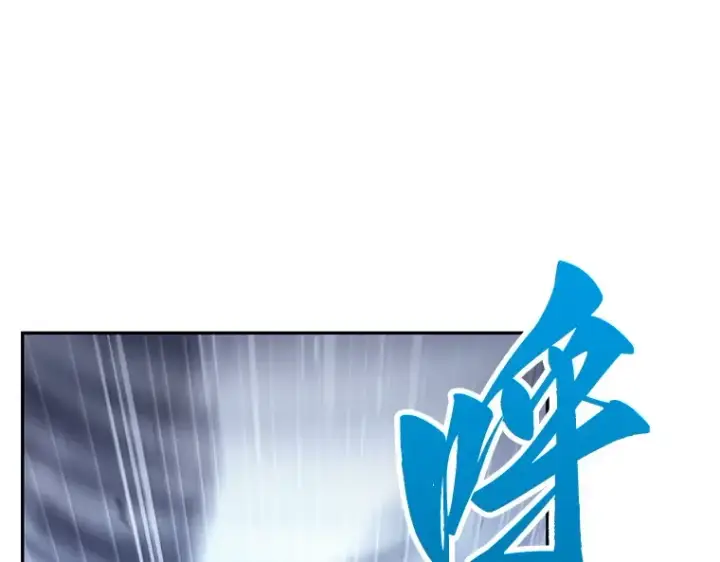 漫画《全知读者视角》083 读者的战斗（1）第193张图