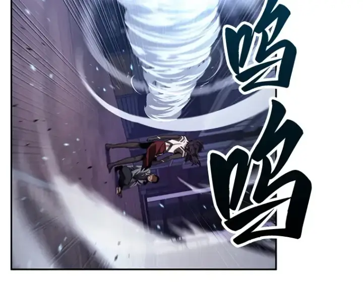 漫画《全知读者视角》083 读者的战斗（1）第195张图