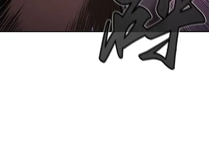 漫画《全知读者视角》083 读者的战斗（1）第202张图