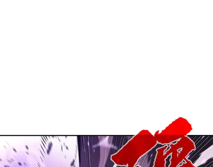 漫画《全知读者视角》083 读者的战斗（1）第27张图