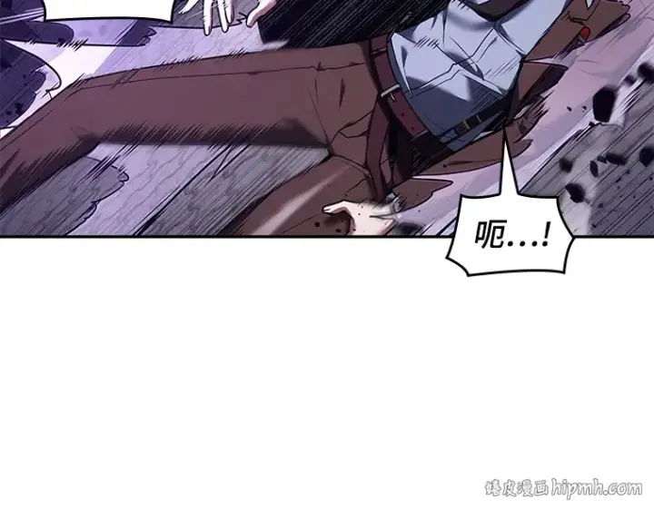 漫画《全知读者视角》083 读者的战斗（1）第32张图