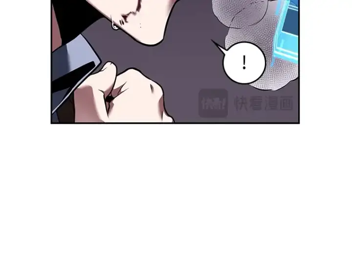 漫画《全知读者视角》083 读者的战斗（1）第46张图