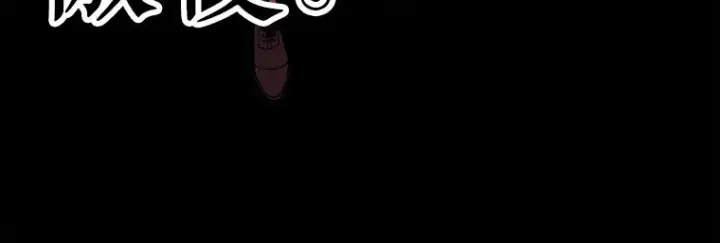 漫画《全知读者视角》083 读者的战斗（1）第50张图
