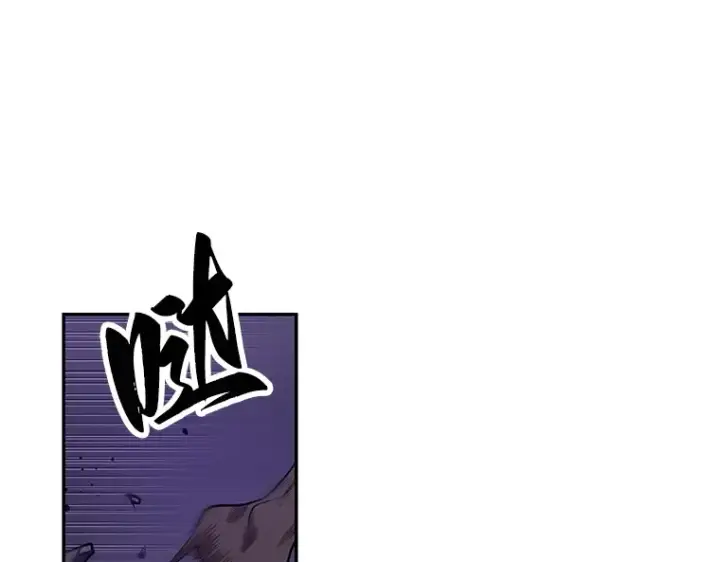 漫画《全知读者视角》083 读者的战斗（1）第77张图