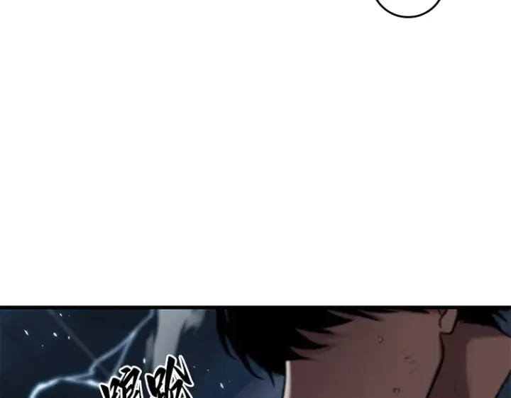 漫画《全知读者视角》084 读者的战斗（2）第107张图