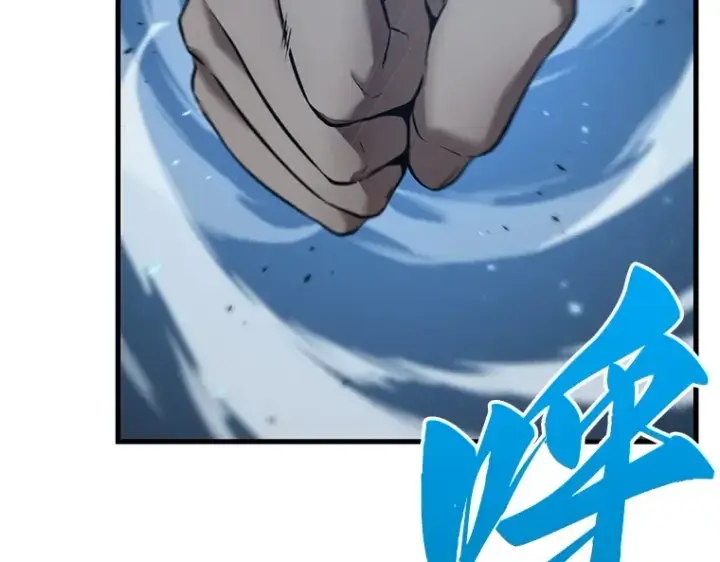 漫画《全知读者视角》084 读者的战斗（2）第117张图