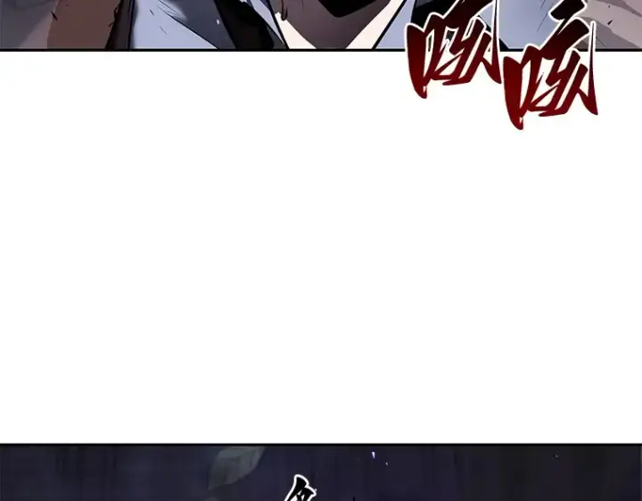 漫画《全知读者视角》084 读者的战斗（2）第205张图