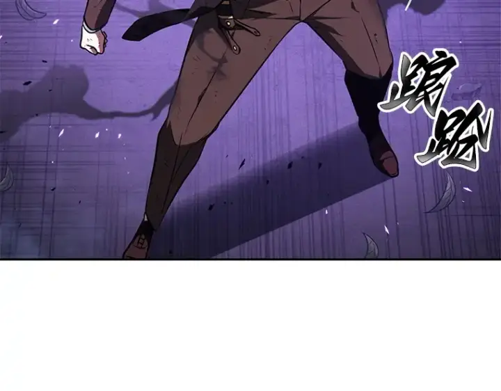 漫画《全知读者视角》084 读者的战斗（2）第207张图