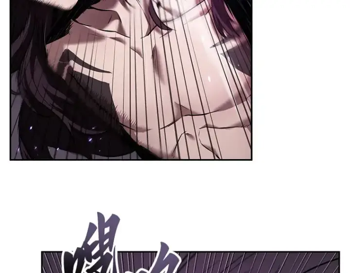 漫画《全知读者视角》084 读者的战斗（2）第43张图
