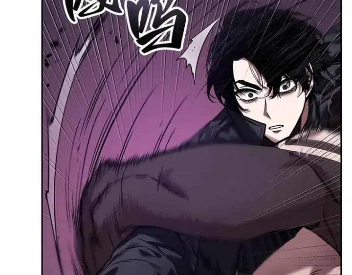 漫画《全知读者视角》084 读者的战斗（2）第44张图