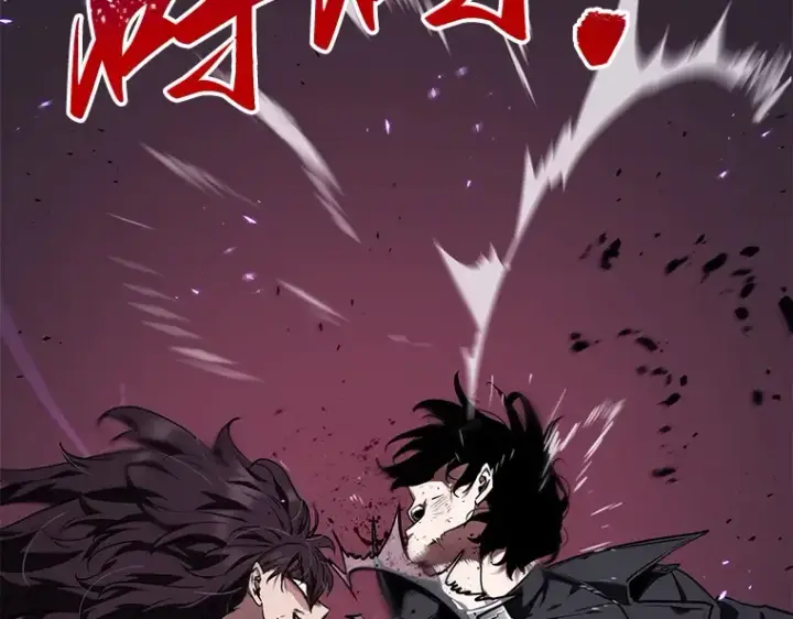 漫画《全知读者视角》084 读者的战斗（2）第47张图
