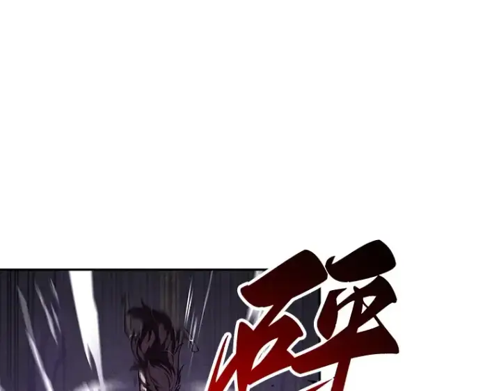漫画《全知读者视角》084 读者的战斗（2）第49张图