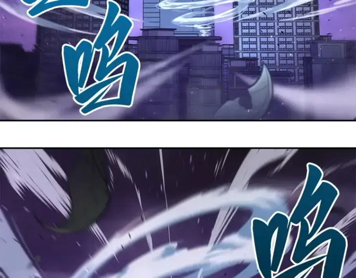 漫画《全知读者视角》084 读者的战斗（2）第61张图