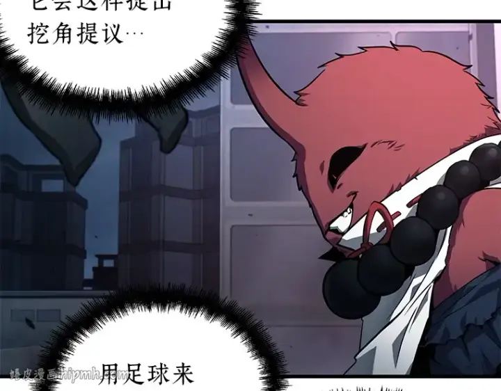 漫画《全知读者视角》085 读者的战斗（3）第136张图