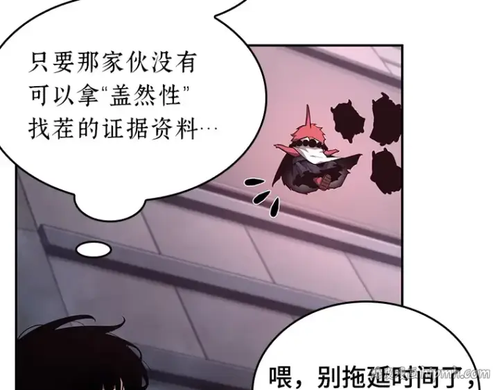 漫画《全知读者视角》085 读者的战斗（3）第184张图