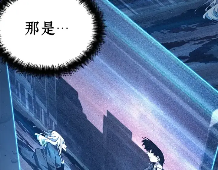 漫画《全知读者视角》085 读者的战斗（3）第194张图