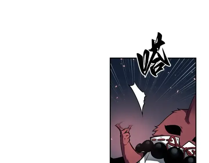 漫画《全知读者视角》085 读者的战斗（3）第197张图