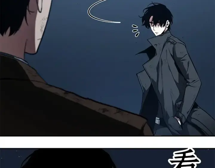 漫画《全知读者视角》085 读者的战斗（3）第22张图